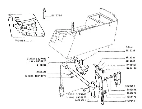 5129246 - рычаг