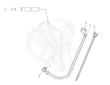 87400239 - Трубка